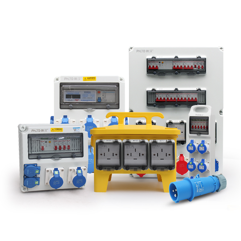 PHLTD IP44 Waterproof Aviation Combination Industrial Socket Box, Wall-Mounted Power Maintenance Box