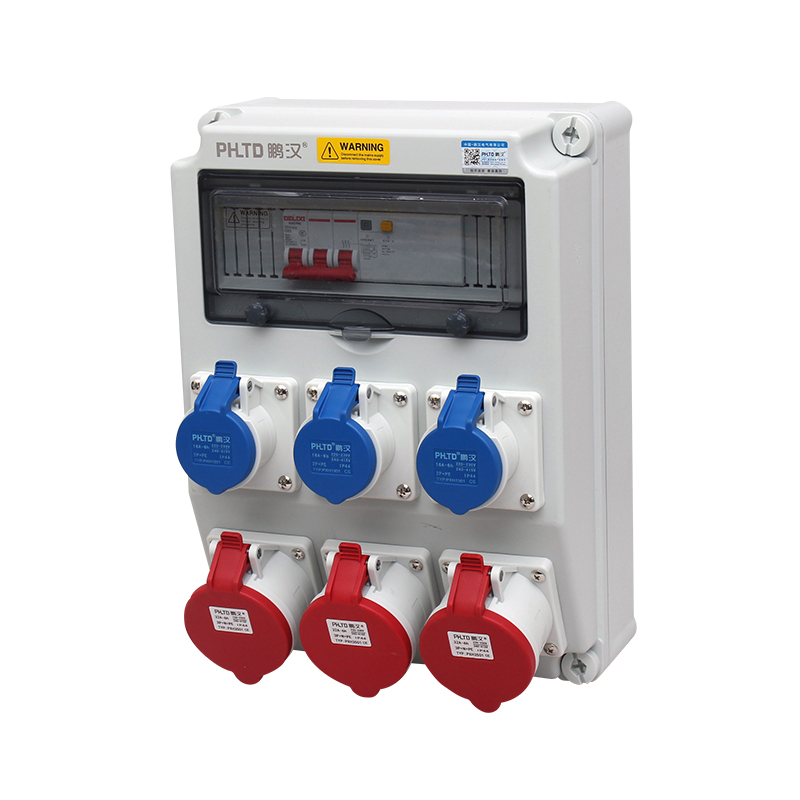 PHLTD IP44 Waterproof Wall-Mounted Power Maintenance Box, Outdoor Portable Construction Site Temporary Switch Small Box - 图片 3