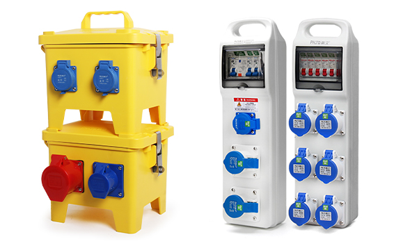 PHLTD portable socket box, portable industrial waterproof distribution box, suitable for stage lighting and audio power supply