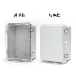 PHLTD铰链扣防水盒，BG不锈钢扣，ABS塑料户外监控配电箱，可选灰色或透明