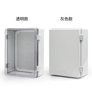 PHLTD户外防水配电箱、基础箱塑料扣、透明灰色可选带底板