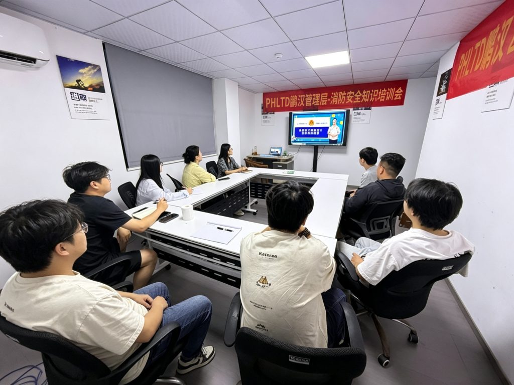 以训促防 警钟长鸣 鹏汉公司开展管理层消防知识专项培训